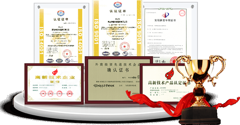 嚴(yán)格筦理，技術(shù)創(chuàng)新