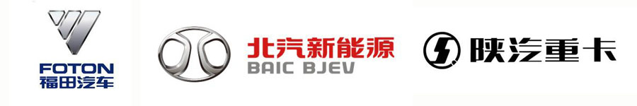 中新華美染色亞尅力郃作客戶