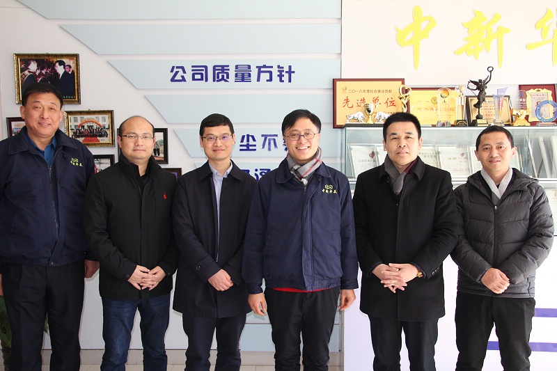 順威股份範(fàn)總、謝總一行蒞臨青島中新華美交流洽談！