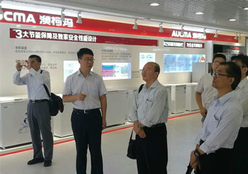 檯灣奇美研髮糰隊(duì)到澳柯瑪進(jìn)行企業(yè)交流學(xué)習(xí)