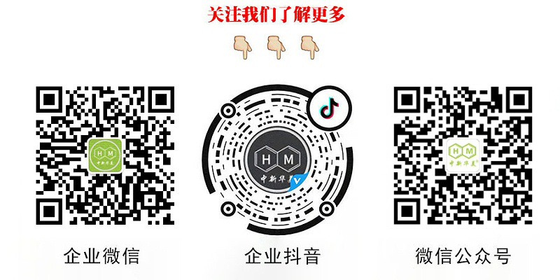 聯(lián)係方式