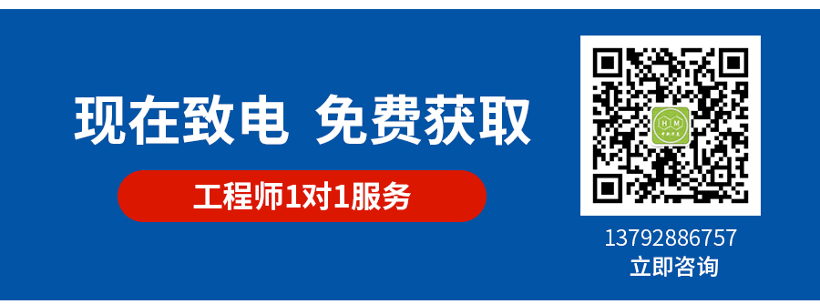 阻燃PCABS代替阻燃ABS-電腦耑詳情_(kāi)12