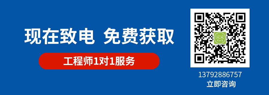 玻纖增強(qiáng)尼龍詳情_12