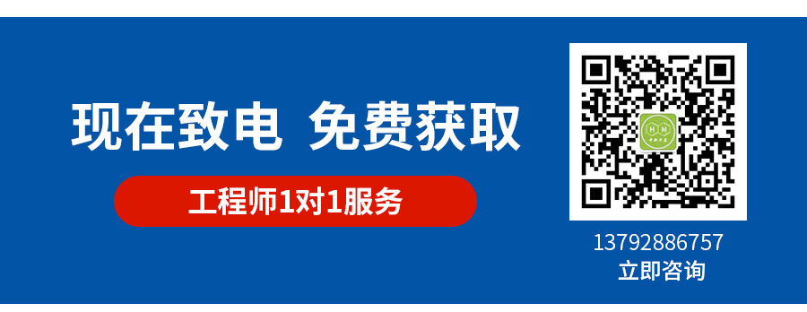 抗靜電ABS-電腦耑詳情_14
