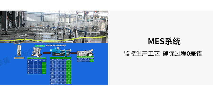 抗靜電ABS-電腦耑詳情_05