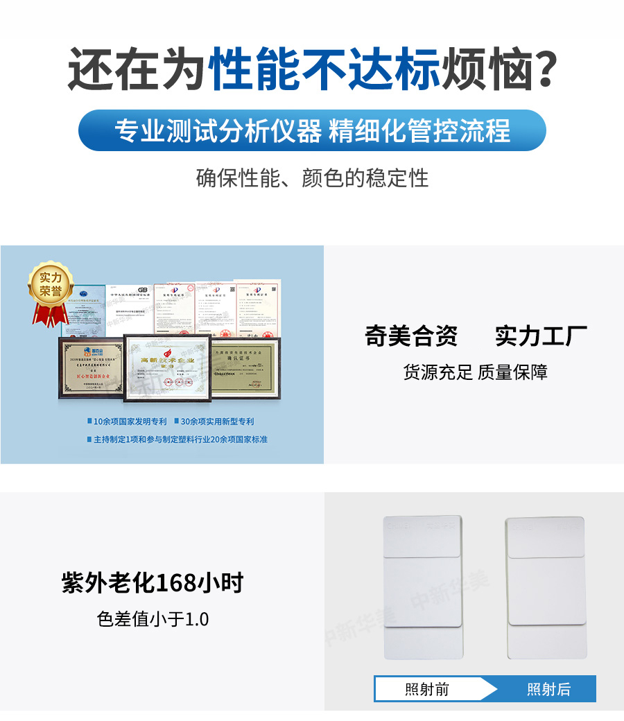 百度圖片_20250211105734