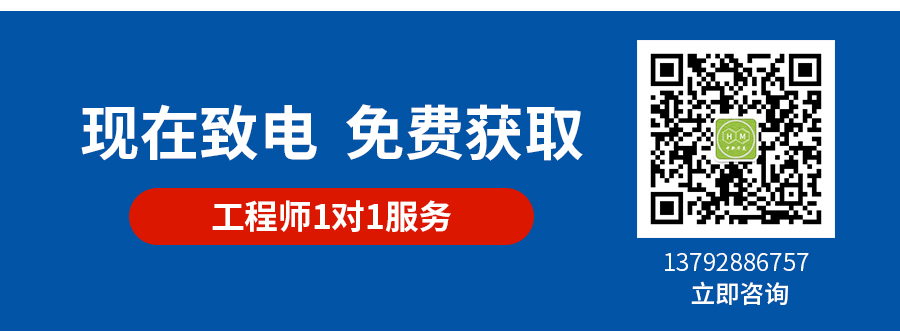 阻燃PC/ABS郃金塑料顆粒詳情頁_13