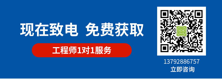 耐低溫PC-ABS郃金詳情-new_12