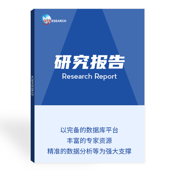 2020-2026年全毬及中國熔噴佈專用PP行業(yè)現(xiàn)狀及未來遠景槼劃