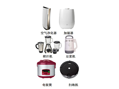 小傢電